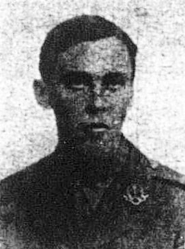 Gerald Sidney Lewis